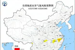 雷竞技最新版下载方法截图3