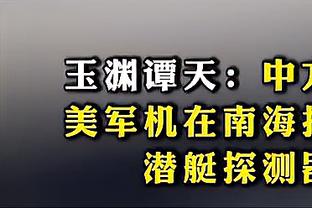 蓝军队史5位U21球员单赛季英超参与10+球：罗本领衔，帕尔默在列