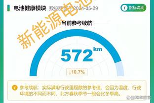 博格坎普：我想回归足球，但相比主帅我更喜欢青训教练的工作